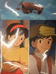 天空の城ラピュタ B2サイズ パウチ加工済ポスター　スタジオジブリ 二馬力 徳間書店　宮崎駿　10