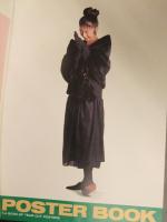 高岡早紀　1989年　GOOD NEWS B4サイズ　コンサートパンフレット　パンフ