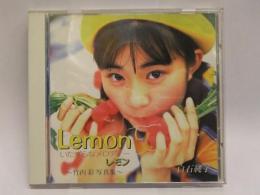 竹内彩写真集 CD-ROM 「Lemon レモン いたずらなメロディー」　白石純子・徳由いあずみ・中里香織 他