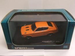 MTECH 三菱コルトギャランGTO 1/43 エポック社 ミニカー