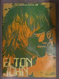 エルトン・ジョン ロックカーニバル#8 コンサートパンフレット パンフ