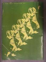 エルトン・ジョン ロックカーニバル#8 コンサートパンフレット パンフ