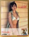 misaki 1st写真集 「inside」　初版 帯付き　Gカップ