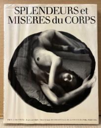 洋書 「SPLENDEURS et MISERES du CORPS」　フランス語版　外国人 写真集　アート