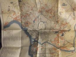 天保14年 御江戸大絵図 昭和礼文社 外袋・解説付き　復刻古地図　78センチ四方