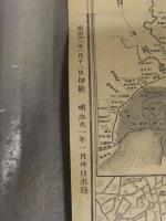 東京精測新図 明治21年 東京高崎乃前橋間鉄道線路略図 約50x71センチ 和田米三印刷 大村恒七