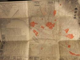 市郡変称 東京全図　明治38年 約53x76センチ 出版：嵯峨野彦太郎　古地図