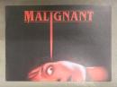 ホラー映画パンフ　MALIGNANT マリグナント 凶暴な悪夢　ジェームズ・ワン監督