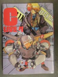 G-LIVE 4　1987年3月 初版　ピンナップ付　田中正仁 成田治 おかじまはるき 間瀬裕信 宮原一朗 大畑晃一 BLACK POINT 東京創元社