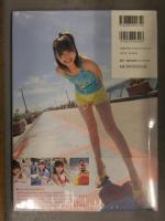 新品 平野綾 写真集　「Girlfriend ガールフレンド」　シュリンク未開封 帯・管理カード付　ワニブックス 声優 女優