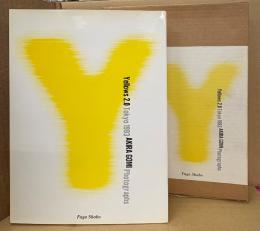五味彬 写真集 「Yellows 2.0 Tokyo 1993」　輸送用外箱付き　素人ヌード