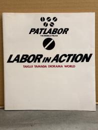 PATLABOR LABOR IN ACTION TAKUJI YAMADA DIORAMA WORLD 初版　機動警察パトレイバー 山田卓司 ジオラマワールド プラモデル 押井守
