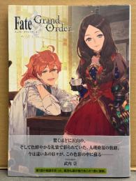 Fate/Grand order フェイト/グランドオーダー Memories 1　初版　帯付き　概念礼装イラスト集　FGO