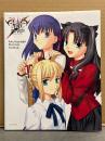 Fate/stay night Premium FanBook フェイト/ステイナイト プレミアムファンブック 初版　CD-ROM未開封・ピンナップ付　ペーパークラフト未使用 TYPE-MOON　エロゲ　PC版