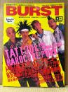 BURST バースト VOL.6 1996年11月　TATTOO&HARDCORE PUNK・パンク映画&パンク死体ジャケット特選・自宅で簡単に作れるTシャツ&水パイプ・山口冨士夫インタビュー 他　刺青 和彫　本邦初のタトゥー&ストリートマガジン　クロスワードランド11月号増刊