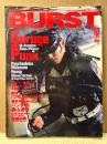 BURST バースト VOL.10 1997年9月　特集 一番詳しいガレージパンク大図鑑・バトルタトゥー 刺青を肌に彫り込んだ格闘技者たち・80年代不良少年少女必須アイテム・奴の墓穴を掘り起こせ！！  他　刺青 入れ墨　本邦初のタトゥー&ストリートマガジン　クロスワードランド9月号増刊