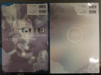 DRAMAtical Murder 公式ビジュアルファンブック＋DRAMAtical Murder Re:connect 公式ビジュアルファンブック BL ゲーム 設定資料集