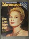 Newsweek ニューズウィーク 1982年9月27日　The Last Fairy Tale Israel's Move On West Beirut　洋書