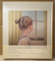 ロレッタ・ラックス 作品集 「LORETTA LUX」　初版 帯付き　写真集