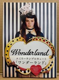 エミリーテンプルキュート 写真絵本コレクション 「ワンダーランド」　初版 帯付き　Emily Temple cute　