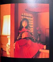 原田勝郎 写真集 「涅槃 ねはん NIRVANA」　初版 帯付き　人形制作:粧順