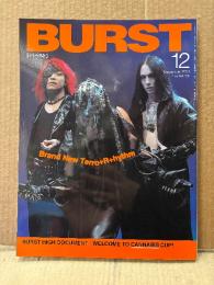 BURST バースト VOL.48 2001年12月　アメリカ緊急レポート ビンラディンGOODS 同時多発Tシャツを探せ！・贋女子高生刺青画体験・死体写真家 釣崎清隆 裸の街の血は冷たく・素肌虐待美術写真・日本刺青墨録百姿傳 他　タトゥー・刺青・和彫・入れ墨