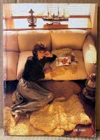 アマチュア女装交際誌 くぃーん QUEEN　1988年12月 No.51　クイーンズリポート 女装者445回答　九条里美・亜理砂・伊藤優美・真由加・相沢一子・代田早苗・南ひろみ・姫野杏実・山崎夕紀・村田高美 他　読者投稿　くいーん