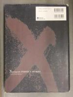 Xenogears PERFECT WORKS ～the Real thing～　スクウェア公式 ゼノギアス設定資料集 デジキューブ 初版 300ページ