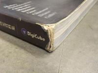 Xenogears PERFECT WORKS ～the Real thing～　スクウェア公式 ゼノギアス設定資料集 デジキューブ 初版 300ページ