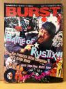 BURST バースト VOL.13 1998年3月　特集:タトゥー&ラスティック&90‘sアクションムービー　刺青フリークたちの饗宴 サンフランシスコタトゥーコンベンション・洋タトゥー写真集コレクション・映画の話 釣崎清隆&アイカワタケシ 他　刺青 入れ墨　本邦初のタトゥー&ストリートマガジン　クロスワードランド3月号増刊