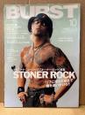 BURST バースト VOL.58 2002年10月　特集:STONER ROCK リフに満ちた国まで煙を追いかけろ！！・日本産大麻MATSUGOROを追う旅・今夏のレイヴ・ルポ特集 キチガイ集会から音楽フェスティバルへ・超法規的マリファナ栽培マニュアル・スプリットタン誕生への道のり・死体写真家 釣崎清隆 裸の街の血は冷たく 他　タトゥー・刺青・和彫・入れ墨