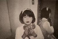 BABY-MATE ベビーメイト 1991年9月 No.1 創刊号　おむつ愛好者の原点と心理を探る・夫をベビーにする方法・丸山進一・渡辺美由紀（渡辺美由起） 他　読者投稿　オムツ愛好と幼児回帰の同人誌