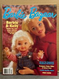 Barbie Bazaar バービーバザー 1998年10月 Barbie & Kelly 他　洋書　カタログ　　バービー人形コレクターズマガジン
