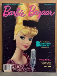 Barbie Bazaar バービーバザー 1996年7・8月 The Creation of BANDSTAND BEAUTY'96 他　洋書　カタログ　バービー人形コレクターズマガジン