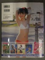 直筆サイン入 大川藍 1st写真集 「藍」 初版 帯付き DVD未開封　アイドリング!!!20号