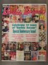 Barbie Bazaar バービーバザー 1998年8月 10周年記念号 とじ込み小冊子付　洋書　カタログ　バービー人形コレクターズマガジン