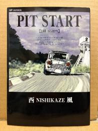 西風「PIT START」SP comics