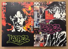 TKD × 竹谷州史 2冊セット 「LAZREZ ラズレズ 第1巻・第2巻」　2冊とも初版　BEAM COMIX　ビームコミックス　全3巻中2冊