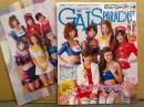 GALS PARADISE ギャルズ・パラダイス 「2014 レースクイーンデビュー編」　両面プリントクリアファイル付き　清瀬まち・小林レイミ・南梓・有馬綾香・西村いちか・安枝瞳・三城千咲・日野礼香・石黒エレナ・遠藤ゆきえ・南真琴・小谷望愛・林紗久羅・夏目梓・大谷芽衣 他　レースクイーン/キャンギャル　ギャルパラ