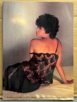 三原順子 写真集 「素顔」　初版　三原じゅん子　昭和アイドル ビキニ/水着・セクシーショット