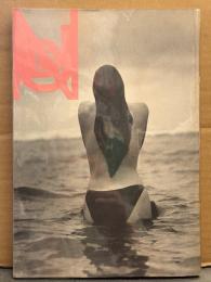 写真集 「伊藤俊治 責任編集 nude 4」　初版　ベッティナ ランス・ジョック スタージェス・トレヴァー ワトソン・マダム イヴォンデ・カート マーカス・マン レイ 他　外国人ヌード