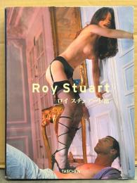 写真集 「Roy Stuart ロイ スチュアートⅢ」　初版　外国人ヌード