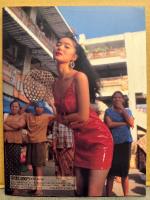 田山真美子 写真集 「MASQUERADE マスカレード/仮面舞踏会」　初版 ポスター・管理カード付き