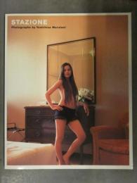 直筆サイン入(宛名有) 瀬戸朝香 写真集　「STAZIONE」　未開封クリアファイル・販促チラシ・アンケートはがき付き　初版