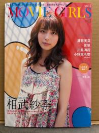 B.L.T. MOVIE GIRLS 2010年7月 Vol.2 相武紗季 33p・藤井美菜 12p・夏帆 12p・川島海荷 12p・小野恵令奈 12p・秋月三佳・木南晴夏・工藤綾乃