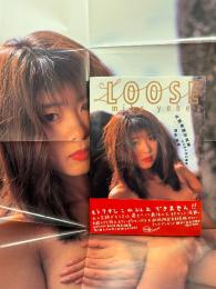 矢部美穂 写真集 「LOOSE」　初版　帯・手ブラポスター・アンケートハガキ付き　BOMB特別編集