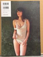 脊山麻理子 ファースト写真集 「SEYAMA」　初版 帯・管理カード付き　アイドルすぎる34歳　アナウンサー