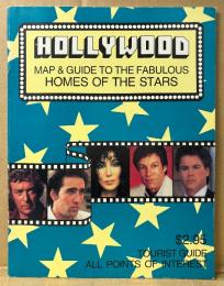 洋書 「HOLLYWOOD MAP＆GUIDE TO THE FABULOUS HOMES OF THE STARS」　スターたちの豪華な邸宅 マップ＆ガイド　ハリウッド 映画 俳優　