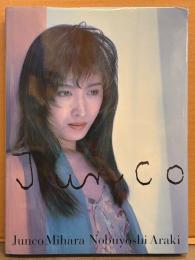 三原じゅん子 写真集 「Junco」　初版　ポスター・管理カード付