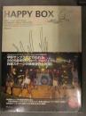 新品 ハロプロ2005年冬 コンサート写真集 「HAPPY BOX白組 Hello!Project2005Winter A HAPPY NEW POWE」 シュリンク未開封 帯 管理カード付